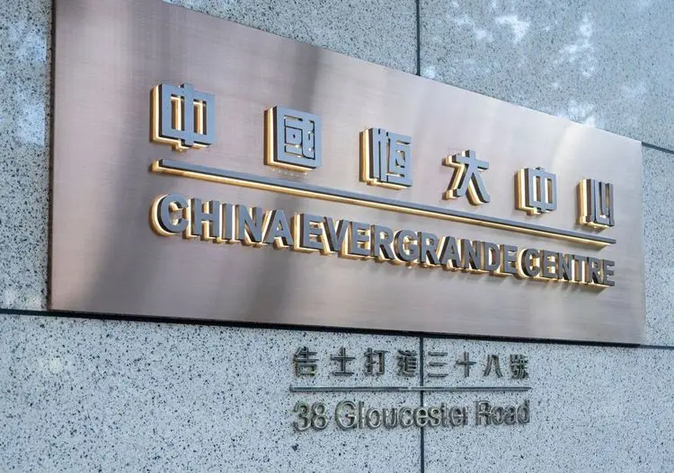 Evergrande receives grace period