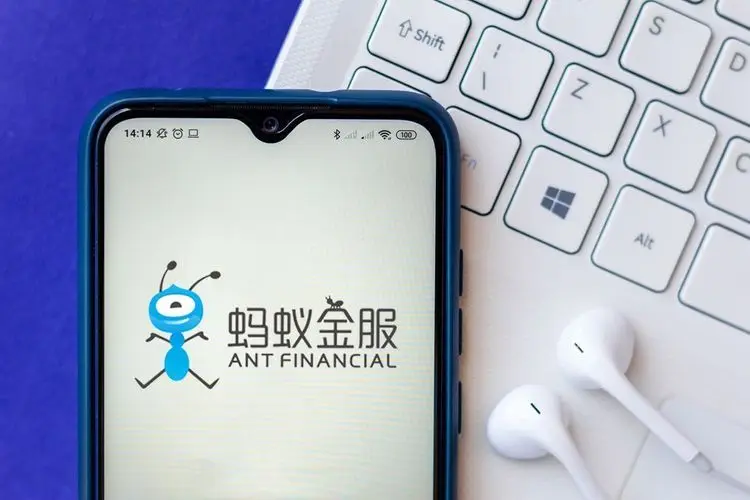 Long line of investors for the upcoming Ant Group IPO