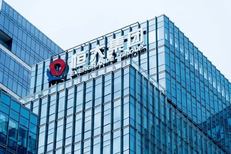 China Evergrande agrees to sell 20% of the shares
