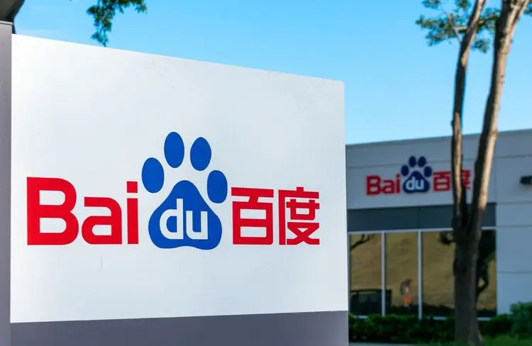 Geely and Baidu start wide-reaching cooperation