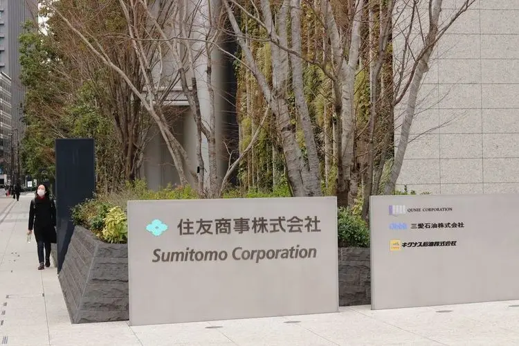 Sumitomo and IAMGOLD with large gold discovery in Ontario