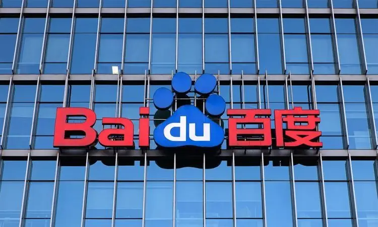 Secondary Listing in Hong Kong helps Baidu raise capital
