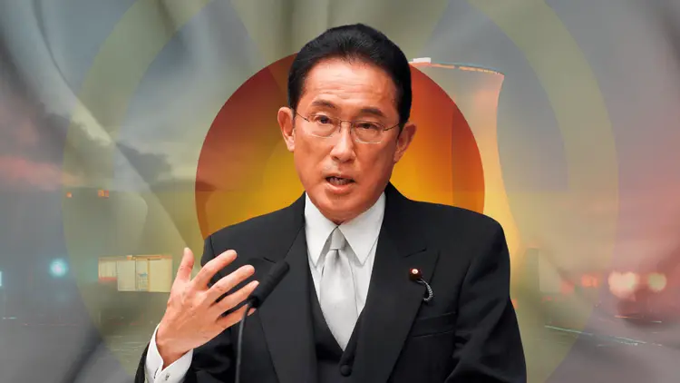 Shaping a Nuclear Future: Japan’s Critical Minerals Revolution